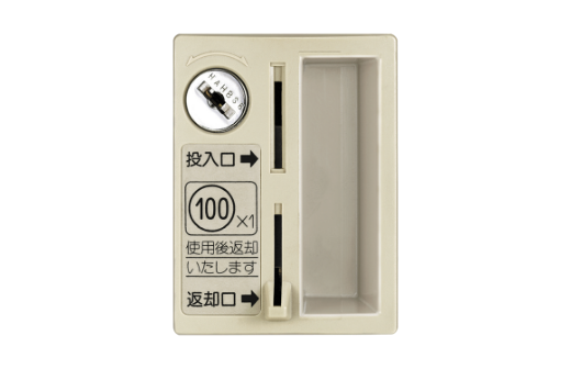 Eriko様の5 点専用ページ1です。 Amazon.co.jp: [MRG] 電子テンキー式 金庫 18.5L 2way 専用鍵2本